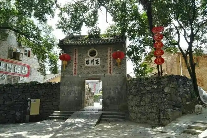 East Gate Tower